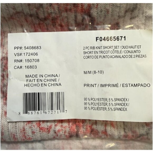 Studio 1886 Womens Ribbed Knit 2-Piece Set Pink Tie-Dye Print Size Medium - Picture 7 of 7